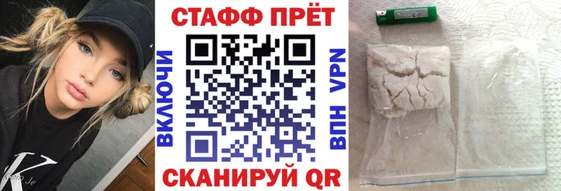 Виды наркотиков купить Кохма A PVP  АМФЕТАМИН  Меф  ГАШ  Cocaine 