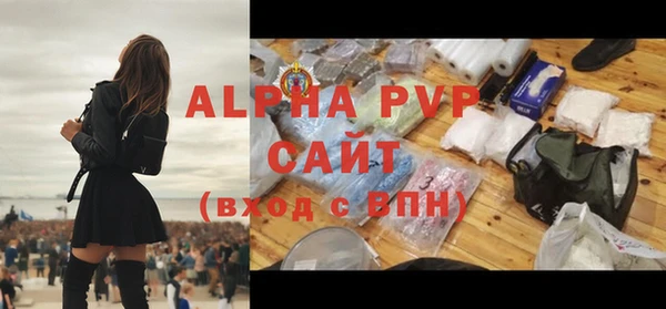 кокаин перу Киренск