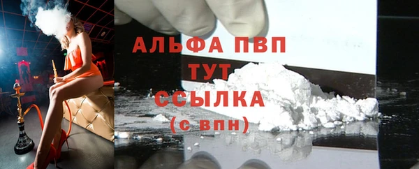 MDMA Premium VHQ Козловка
