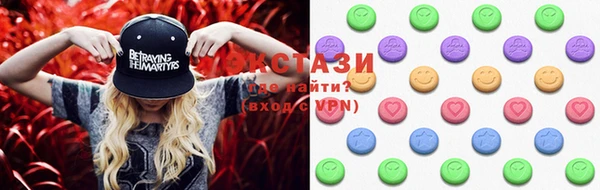 стафф Кодинск