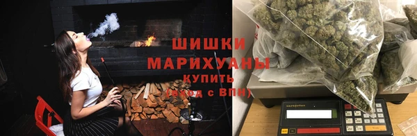 трава Киреевск