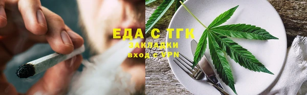 MDMA Premium VHQ Козловка