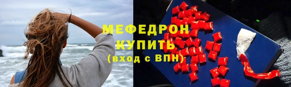 стафф Кодинск