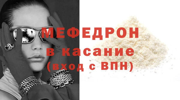 прущий лед Козельск