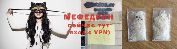 прущий лед Козельск