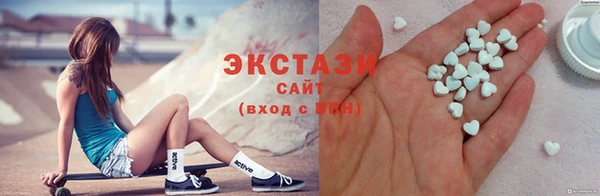 стафф Кодинск