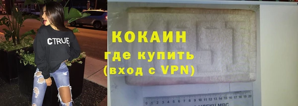 прущий лед Козельск