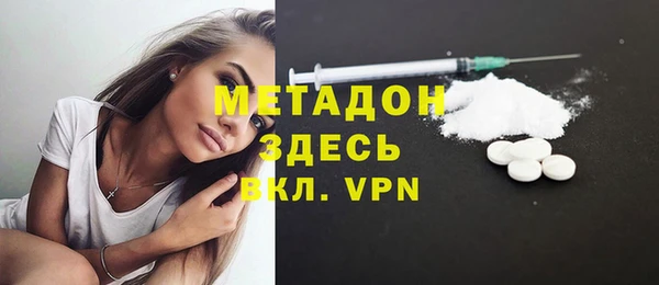 кокаин перу Киренск