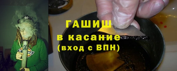 кокаин перу Киренск