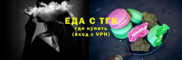 прущий лед Козельск