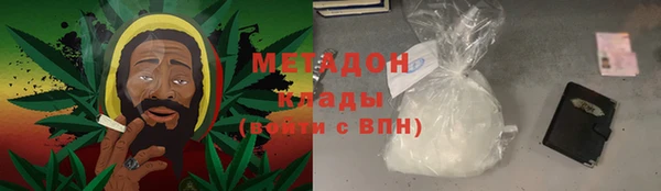 кокаин перу Киренск