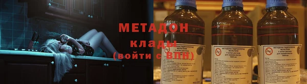 трава Киреевск