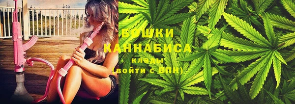кокаин перу Киренск