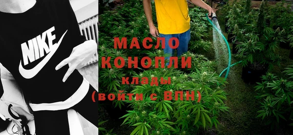 кокаин перу Киренск