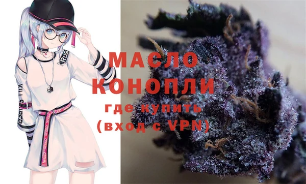 стафф Кодинск
