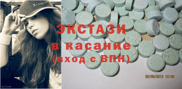 прущий лед Козельск