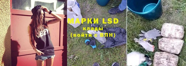 MDMA Premium VHQ Козловка