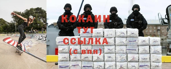 прущий лед Козельск