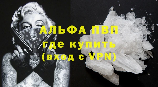 кокаин перу Киренск