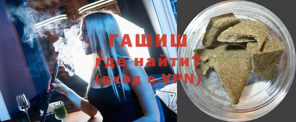 трава Киреевск