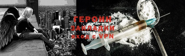 MDMA Premium VHQ Козловка