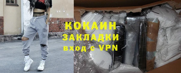 MDMA Premium VHQ Козловка
