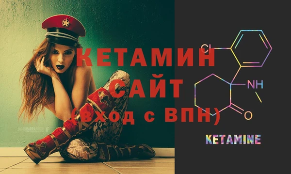 MDMA Premium VHQ Козловка