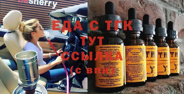 стафф Кодинск