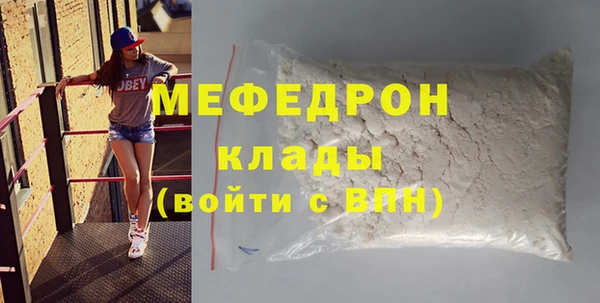 прущий лед Козельск