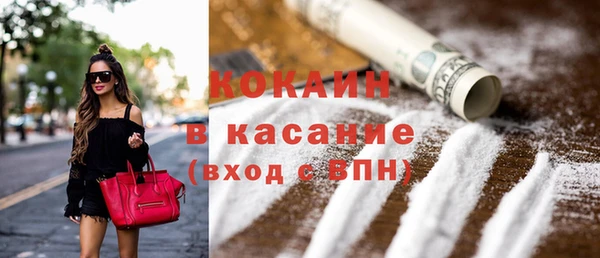 прущий лед Козельск