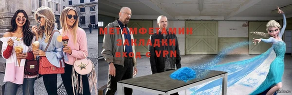 прущий лед Козельск