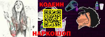 прущие грибы Заводоуковск