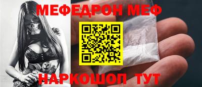 прущие грибы Заводоуковск