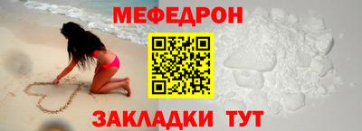прущие грибы Заводоуковск