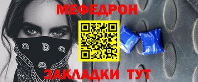 бутират Заволжье