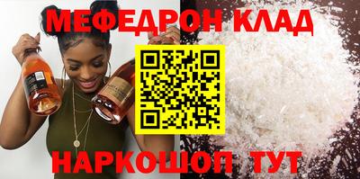 прущие грибы Заводоуковск