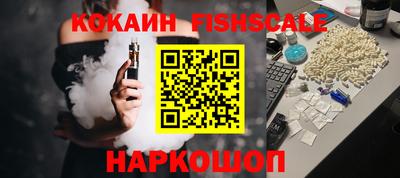 бутират Заволжье