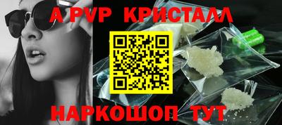 прущие грибы Заводоуковск