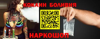 прущие грибы Заводоуковск