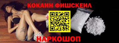 бутират Заволжье