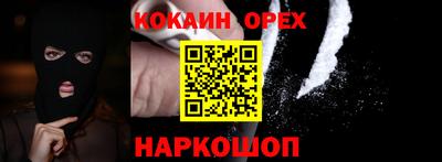 прущие грибы Заводоуковск