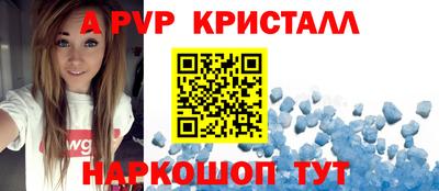 бутират Заволжье