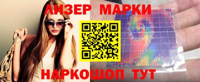 первитин Жуковский