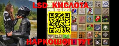 первитин Жуковский