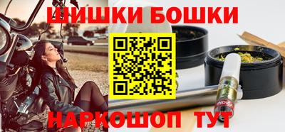 бутират Заволжье