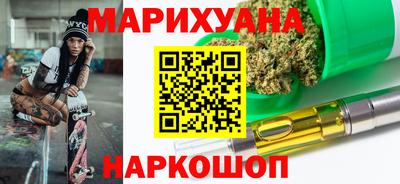 прущие грибы Заводоуковск