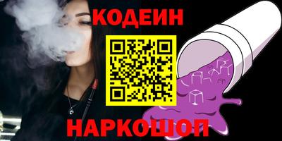 первитин Жуковский