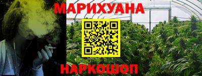 первитин Жуковский