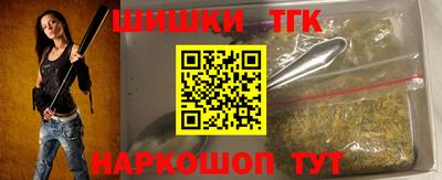 стаф Отрадное