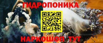 первитин Жуковский